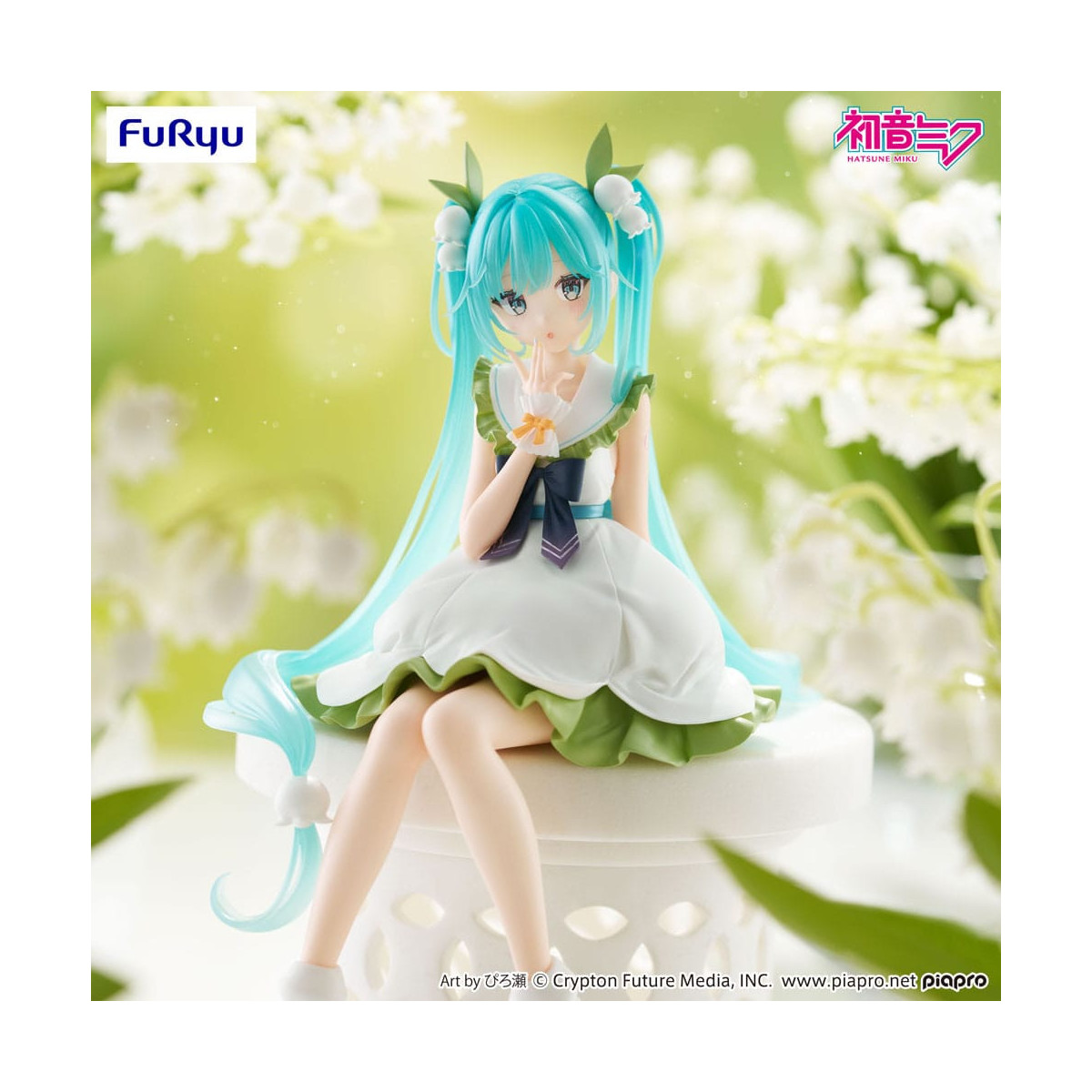 Furyu - HATSUNE MIKU Flower Fairy Lily of the Valley - Fermacapelli