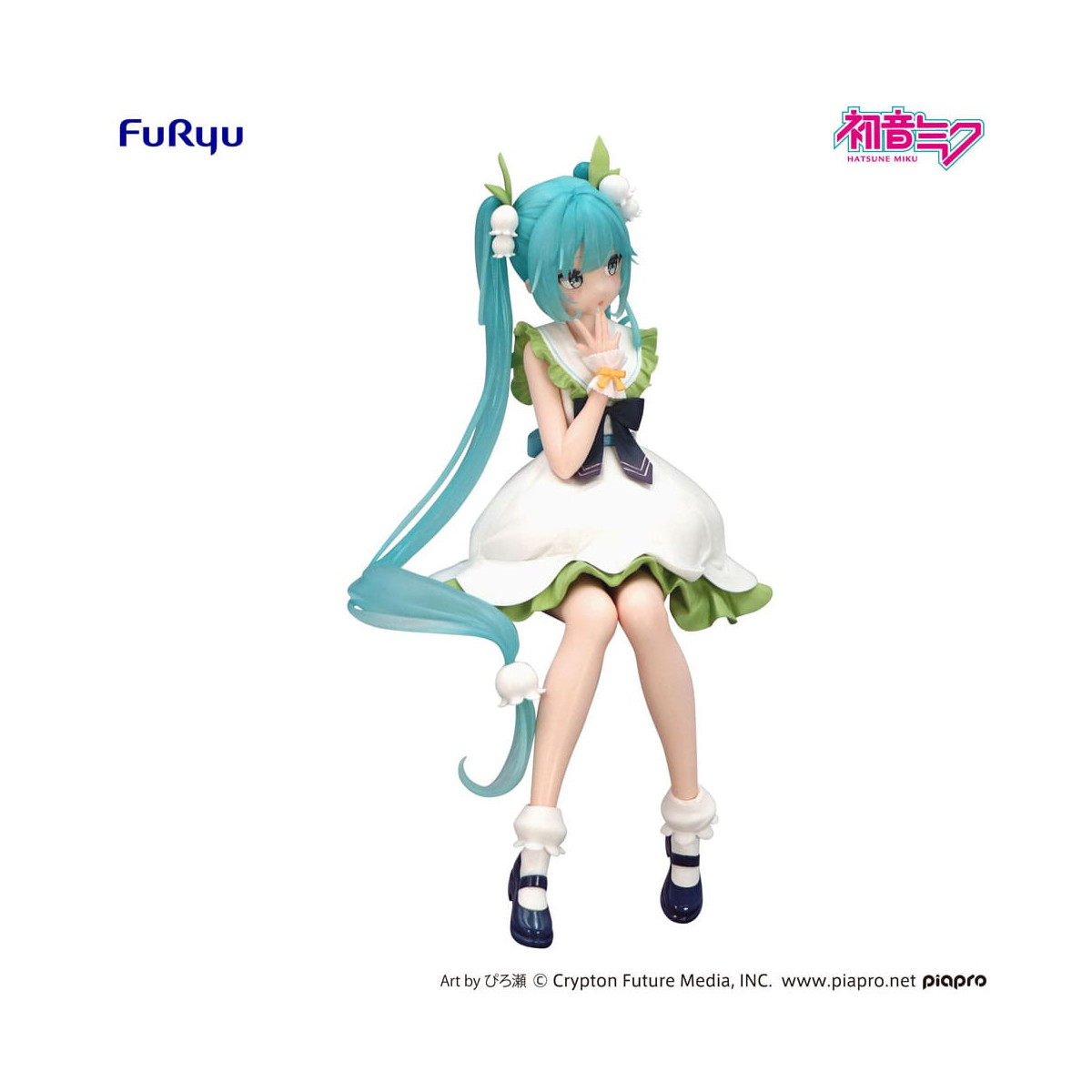 Furyu - HATSUNE MIKU Flower Fairy Lily of the Valley - Fermacapelli
