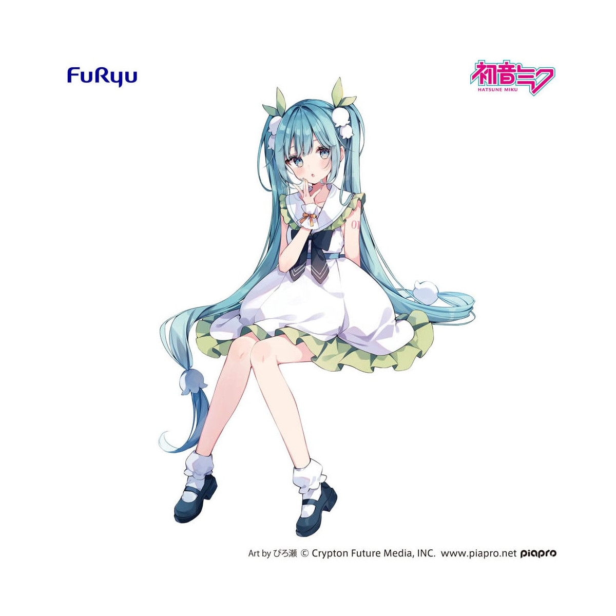 Furyu - HATSUNE MIKU Flower Fairy Lily of the Valley - Fermacapelli