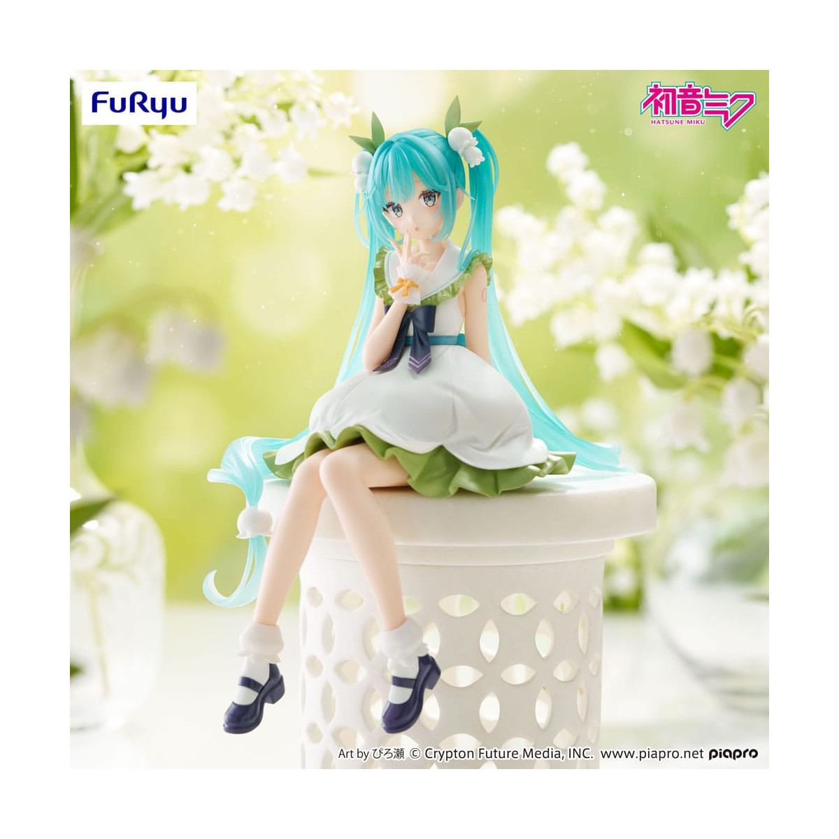Furyu - HATSUNE MIKU Flower Fairy Lily of the Valley - Fermacapelli