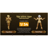 Blokees Saint Seiya - Galaxy Version 04 The Legacy of the Gold Saints - Assortimento di 9 modellini