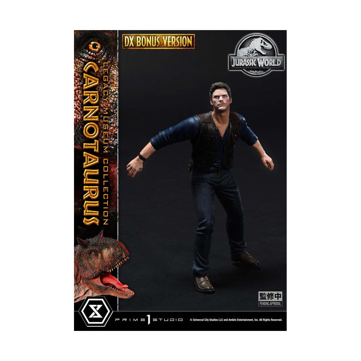 Prime 1 Studio - Jurassic World - Carnotaurus Legacy Museum Collection Deluxe Bonus Version 1/15