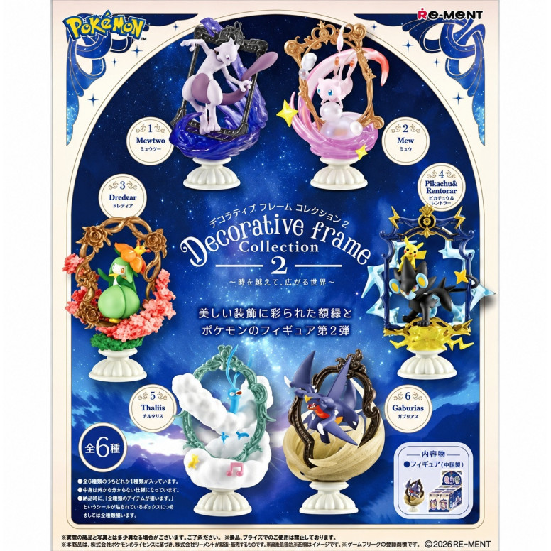 Re-Ment - Pokémon - Collezione "Decorative Frame": set di 6 figurine in blind box
