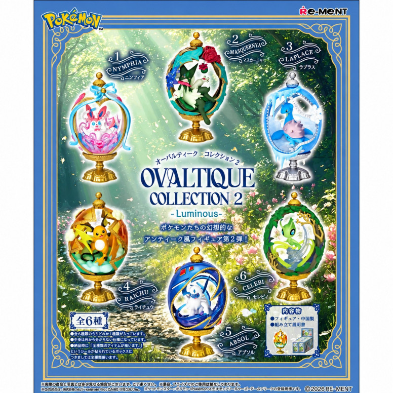 Re-Ment - Pokémon - Collezione Ovaltique 2 - Luminous - Set di 6 figurine in blind box.