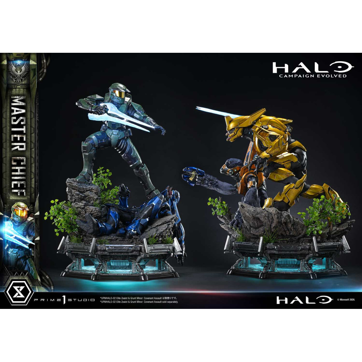 Prime 1 Studio - Halo Campagn Evolved Master Chief