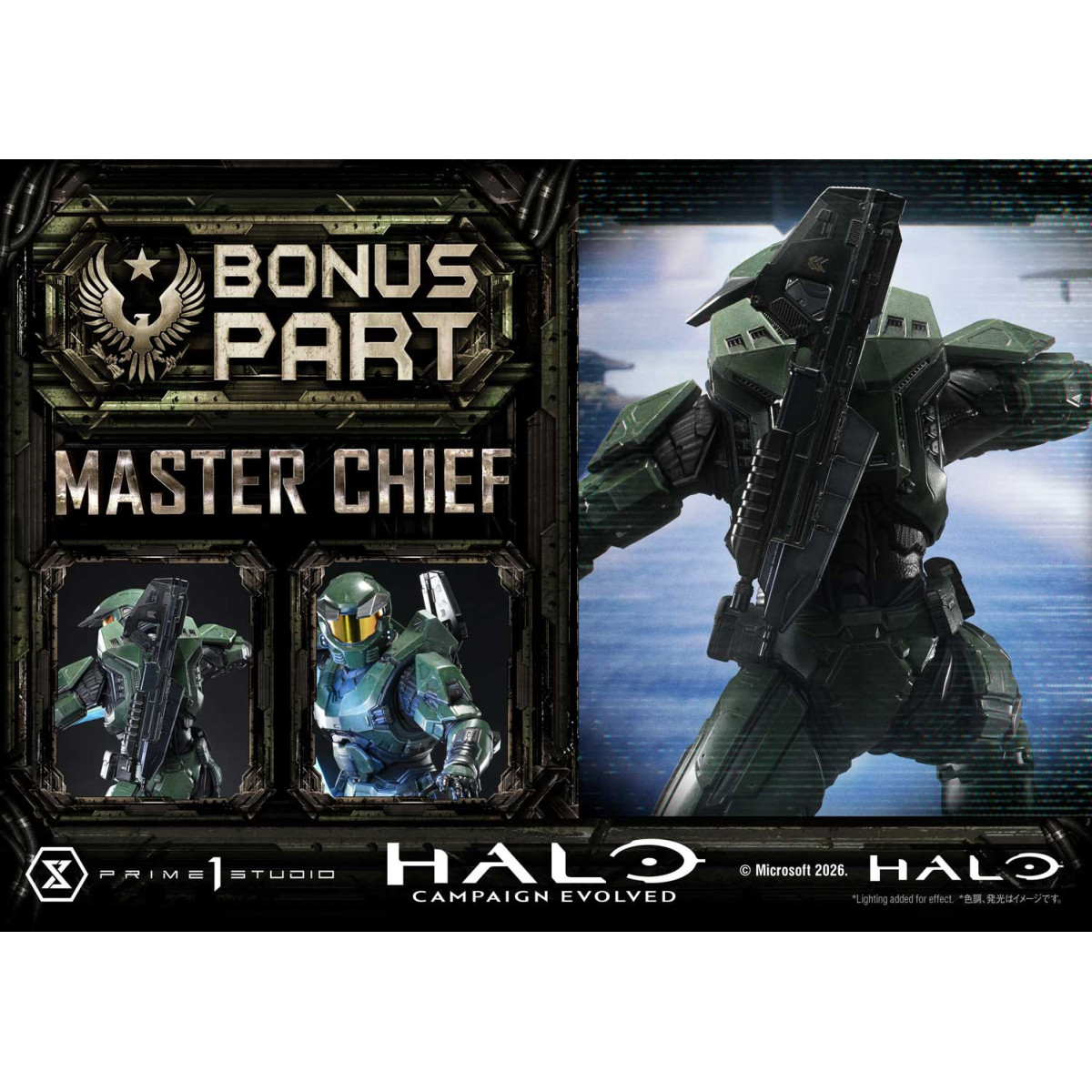 Prime 1 Studio - Halo Bonus "Campaign Evolved" di Master Chief