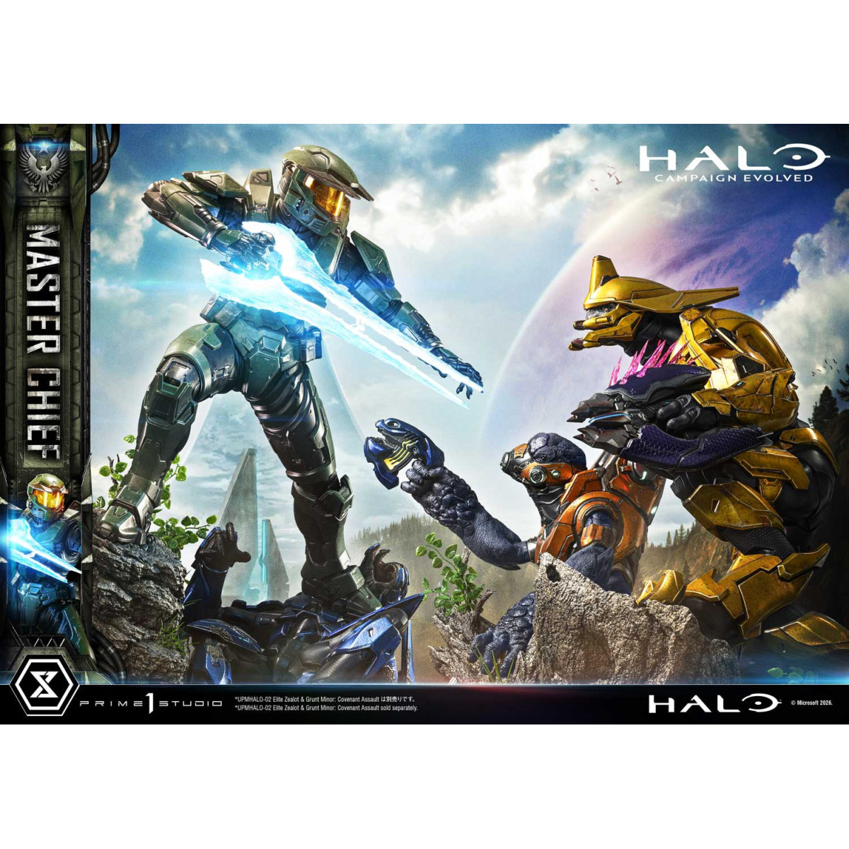 Prime 1 Studio - Halo Bonus "Campaign Evolved" di Master Chief