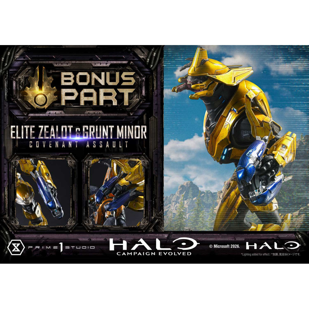 Prime 1 Studio - Halo Campagn Evolved Elite Zealot & Grunt Minor: Covenant Assault Bonus Version
