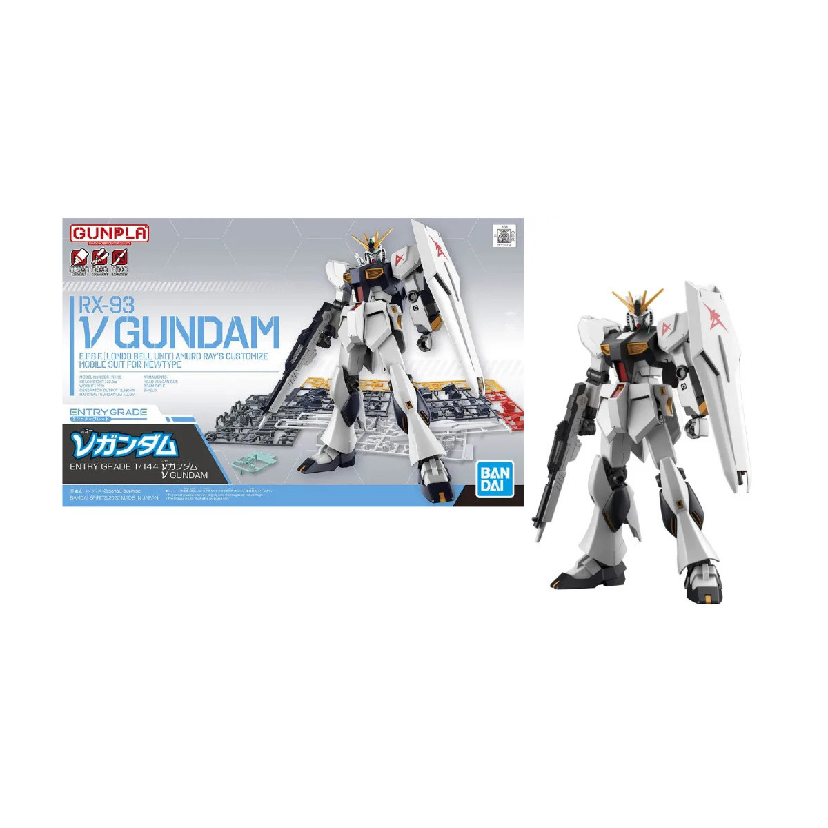 Bandai - Gunpla - Gundam 1/144 HG - RX-93 ν Gundam Nu Gundam - Mobile Suit Gundam: Char's Counterattack Figurina