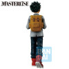 Banpresto My Hero Academia - IZUKU MIDORIYA - Ichibansho Figure: A STORY OF REACHING OUT FOREVER
