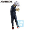 Banpresto My Hero Academia - TOMURA SHIGARAKI - Ichibansho Figure: UNA STORIA DI CONTATTI CHE DURANO PER SEMPRE