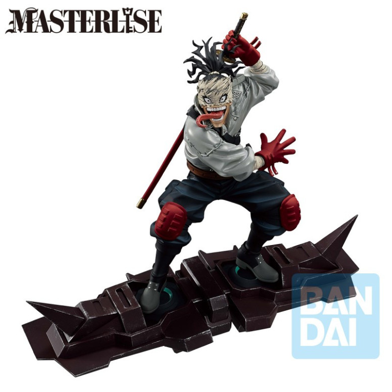 Banpresto My Hero Academia - STAIN - Ichibansho: Una storia di ricerca eterna