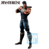 Banpresto One Piece - KENSHIRO - Ichibansho FIST OF THE NORTH STAR