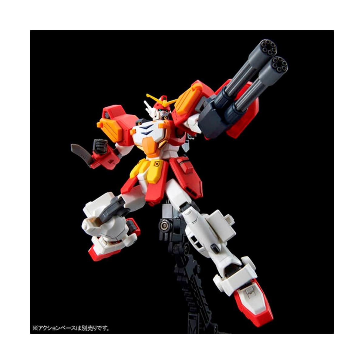 Bandai - Gunpla - Gundam 1/144 HG - XXXG-01H Gundam HEAVYARMS CUSTOM - Gundam Wing After Colony