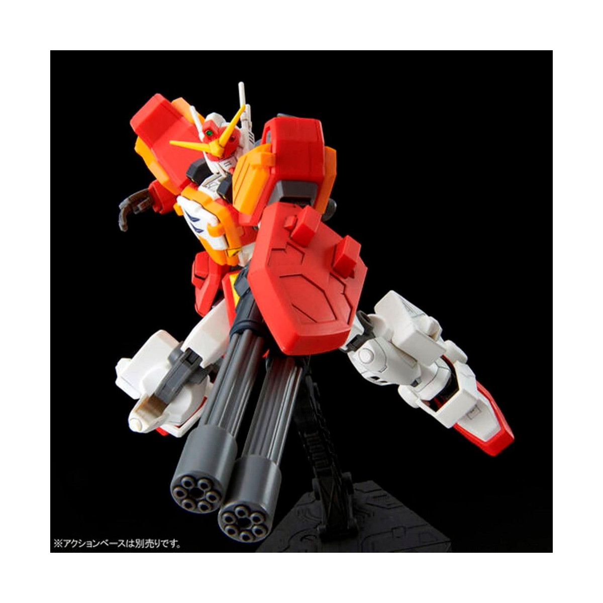 Bandai - Gunpla - Gundam 1/144 HG - XXXG-01H Gundam HEAVYARMS CUSTOM - Gundam Wing After Colony