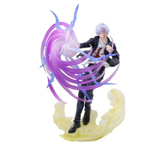SEGA Goods - Satoru Gojo Hollow Purple (Kyoshiki Murasaki) - Jujutsu Kaisen Luminasta