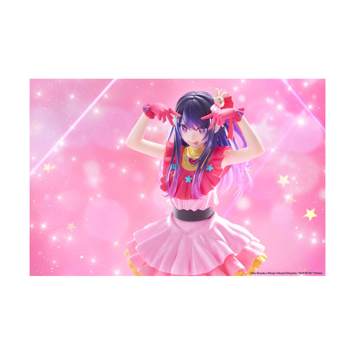 Taito - T-most  Ai (Ristampa) - Oshi no Ko