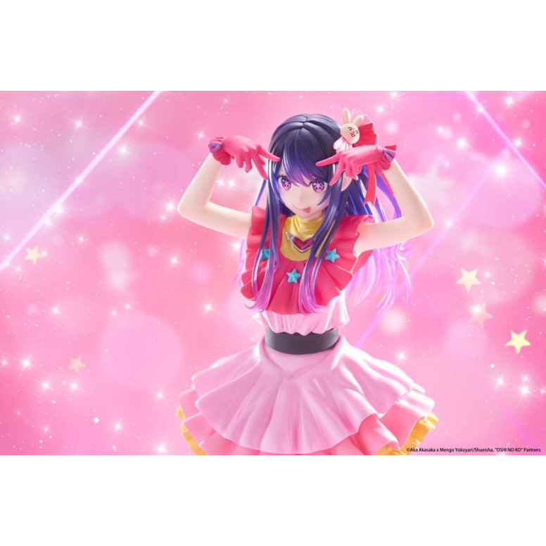 Taito - T-most  Ai (Ristampa) - Oshi no Ko