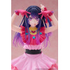 Taito - T-most  Ai (Ristampa) - Oshi no Ko
