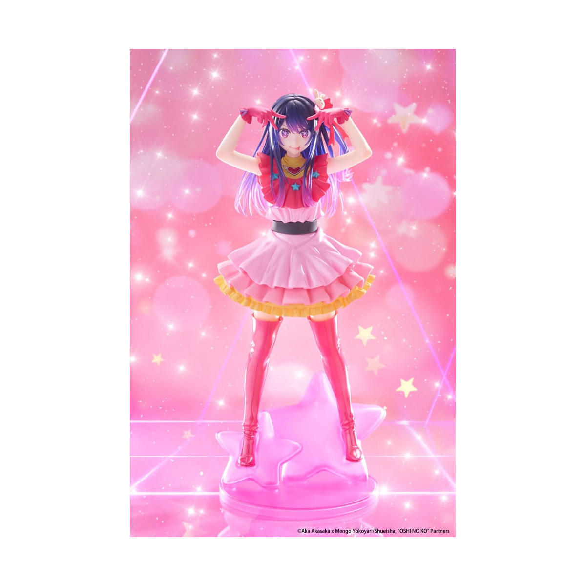 Taito - T-most  Ai (Ristampa) - Oshi no Ko