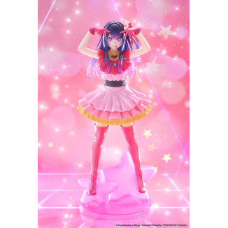 Taito - T-most  Ai (Ristampa) - Oshi no Ko