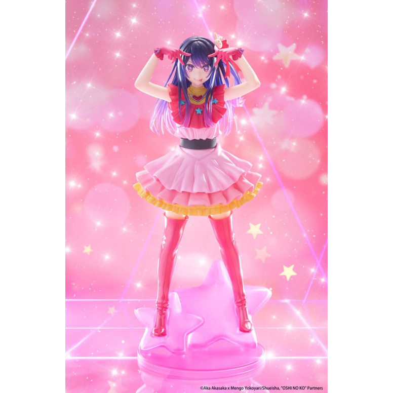 Taito - T-most  Ai (Ristampa) - Oshi no Ko