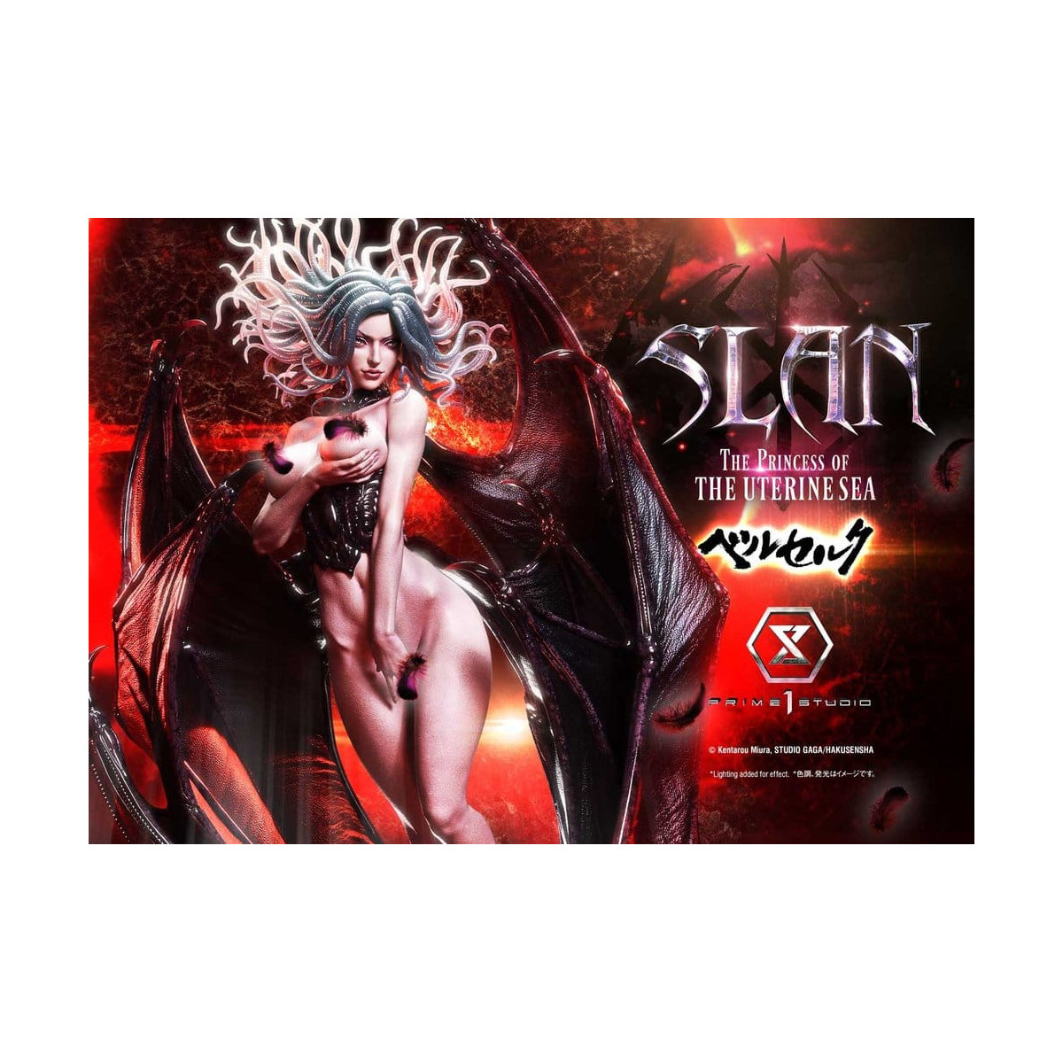 Prime 1 Studio Berserk - Slan, la principessa del Mare Uterino 1/4 Ultimate Premium Masterline