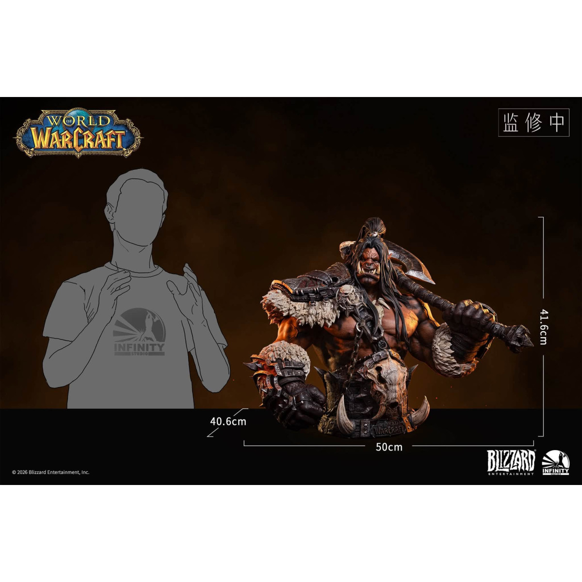 INFINITY STUDIO x BLIZZARD - Grommash Hellscream - Busto in scala 1/3 World of Warcraft