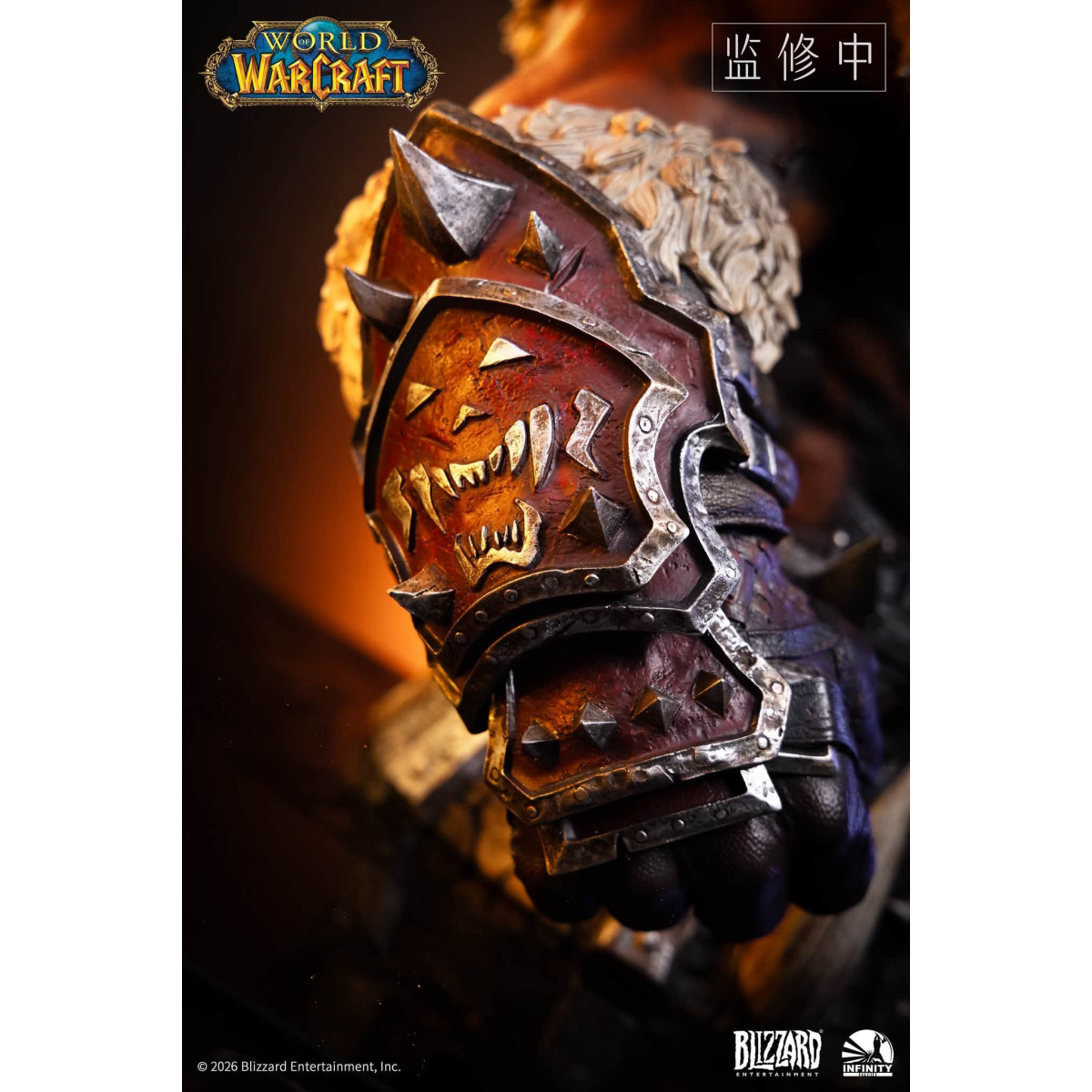 INFINITY STUDIO x BLIZZARD - Grommash Hellscream - Busto in scala 1/3 World of Warcraft