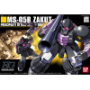 Bandai - Gunpla - Gundam 1/144 HG - MS-05B ZAKU 1 Black Tri-Stars - Mobile Suit Gundam UC