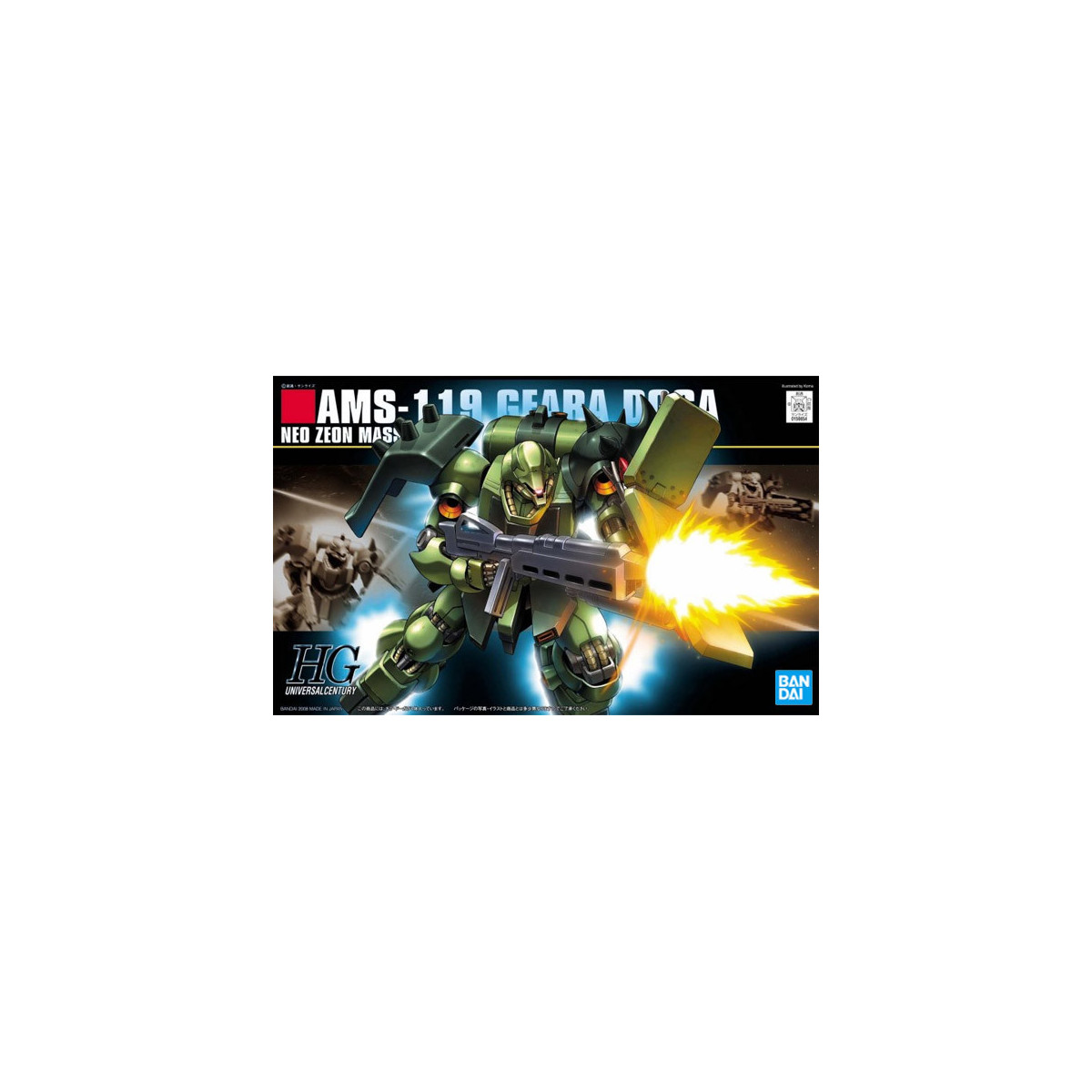 Bandai - Gunpla - Gundam 1/144 HG - AMS-119 GEARA DOGA - Mobile Suit Gundam UC