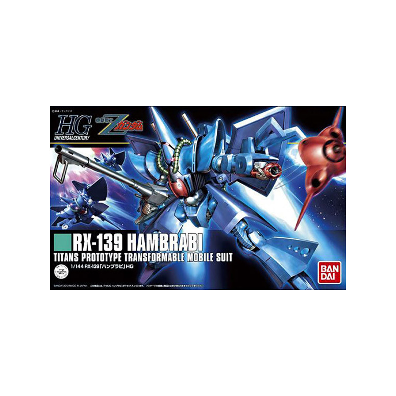 Bandai - Gunpla - Gundam 1/144 HG - RX-139 Hambrabi - Mobile Suit Zeta Gundam
