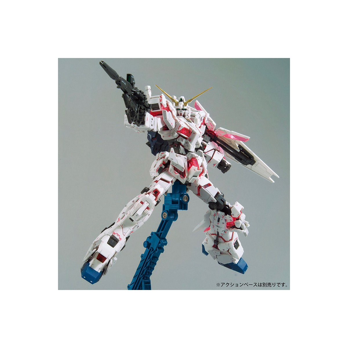 Bandai - Gunpla - 1/100 MG - RX-0 Unicorn Gundam - Mobile Suit Gundam Unicorn Figurina