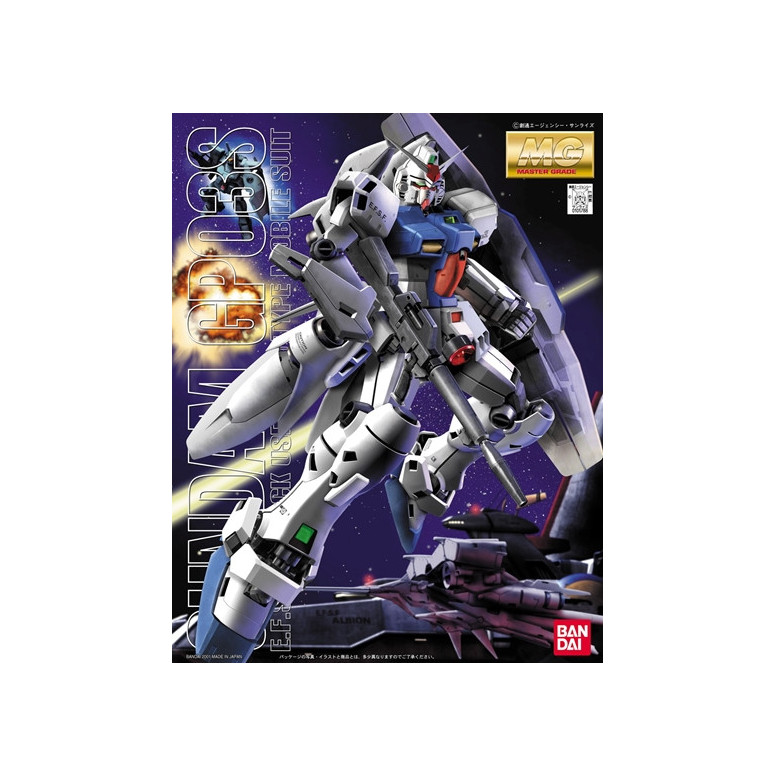 Bandai - Gunpla - 1/100 MG - GP03S Gundam Stamen - Mobile Suit Gundam 0083