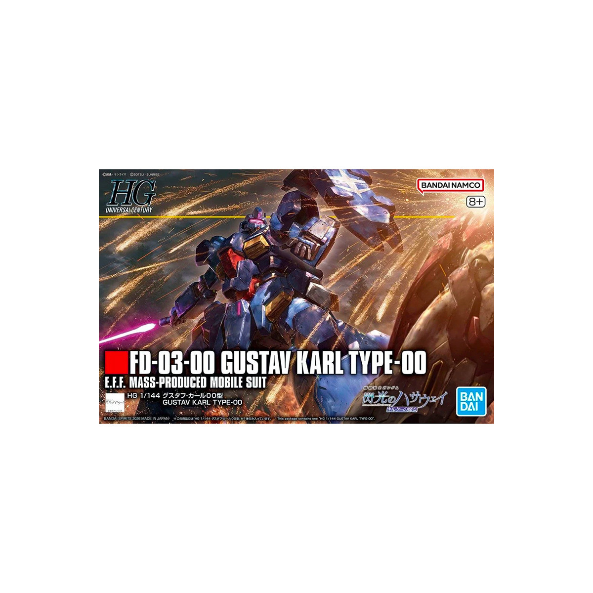 Bandai - Gunpla - Gundam 1/144 HG - FD-03-00 Gustav Karl Type-00 - Mobile Suit Gundam UC