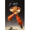 Bandai Dragon Ball Z Shenron SH FIguarts