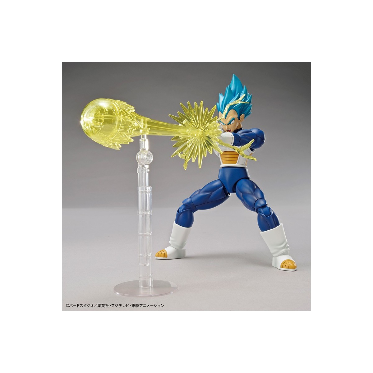 Bandai Model Kit figure Rise Final Form Freezer