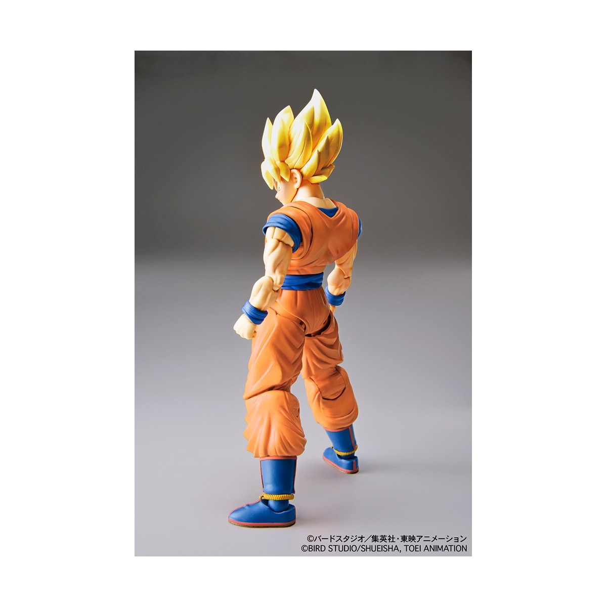 Bandai Model Kit figure Rise Final Form Freezer