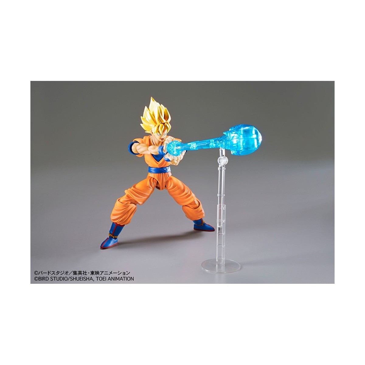 Bandai Model Kit figure Rise Final Form Freezer