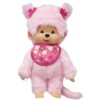 Ajena Peluche Kiki Classic Bavoir rouge