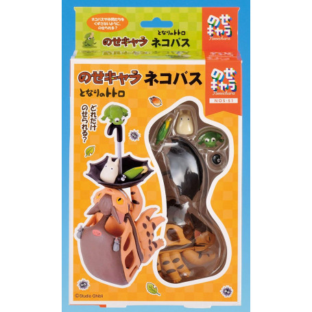Mon voisin Totoro - Box Set Figurine Empilables