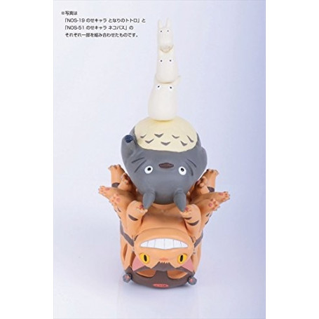 Mon voisin Totoro - Box Set Figurine Empilables