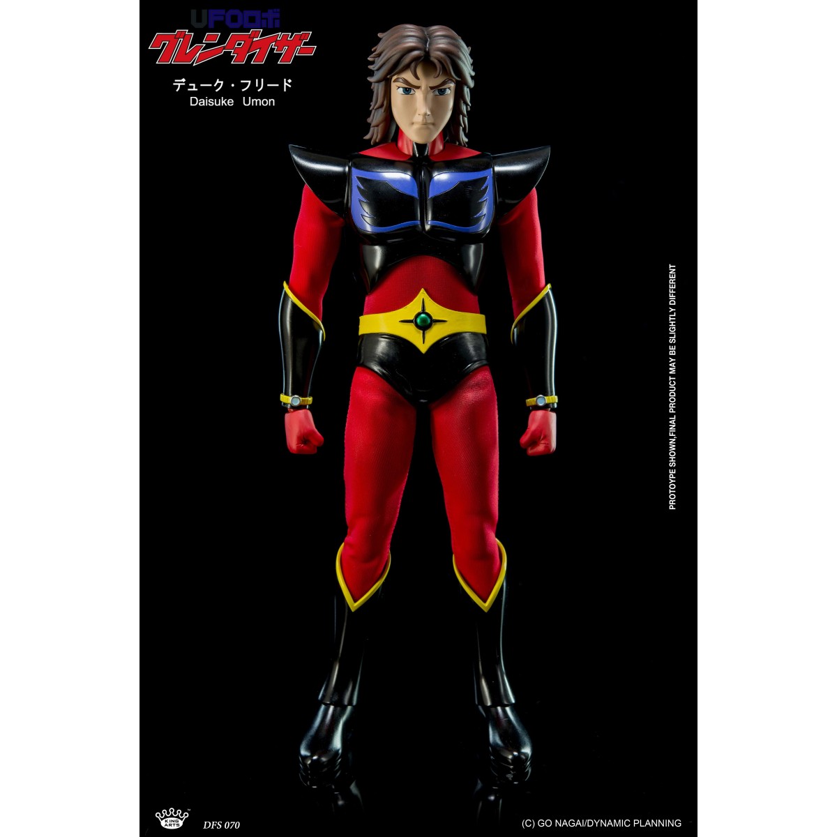 King Arts  Uforobot Grendizer Pilot Daisuke Umon