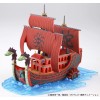 Bandai One Piece Mega WCF Halloween Franky