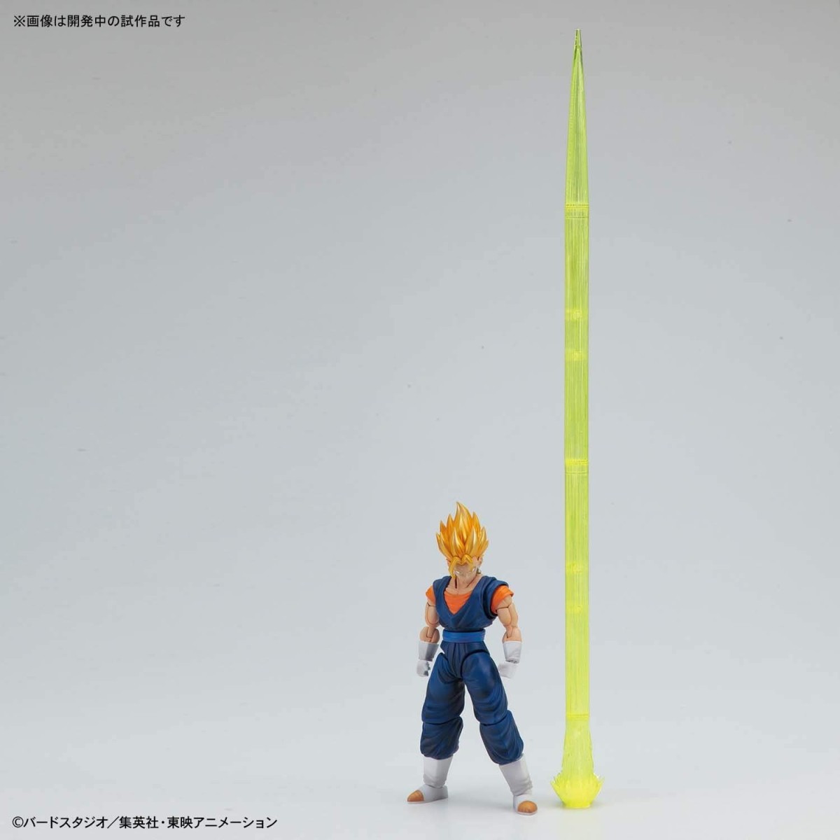 Bandai Model Kit figure Rise Final Form Freezer