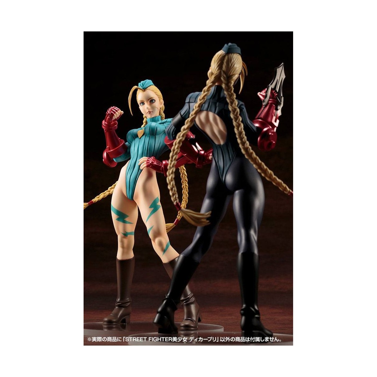 Kotobukiya Street Fighter Figurine Chun Li