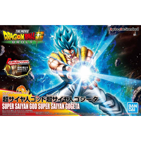 Bandai Model Kit figure Rise Final Form Freezer
