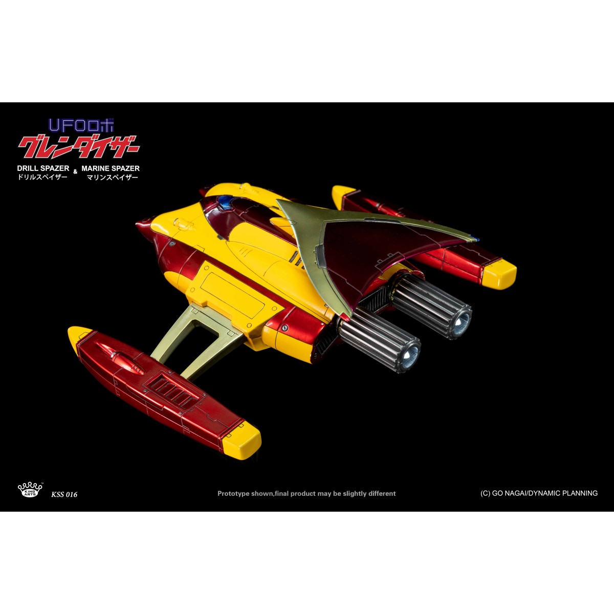 King Arts Diecast Action Uforobot Grendizer 25cm