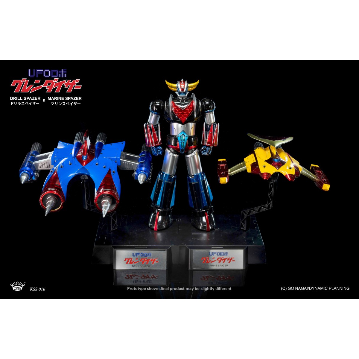 King Arts Diecast Action Uforobot Grendizer 25cm