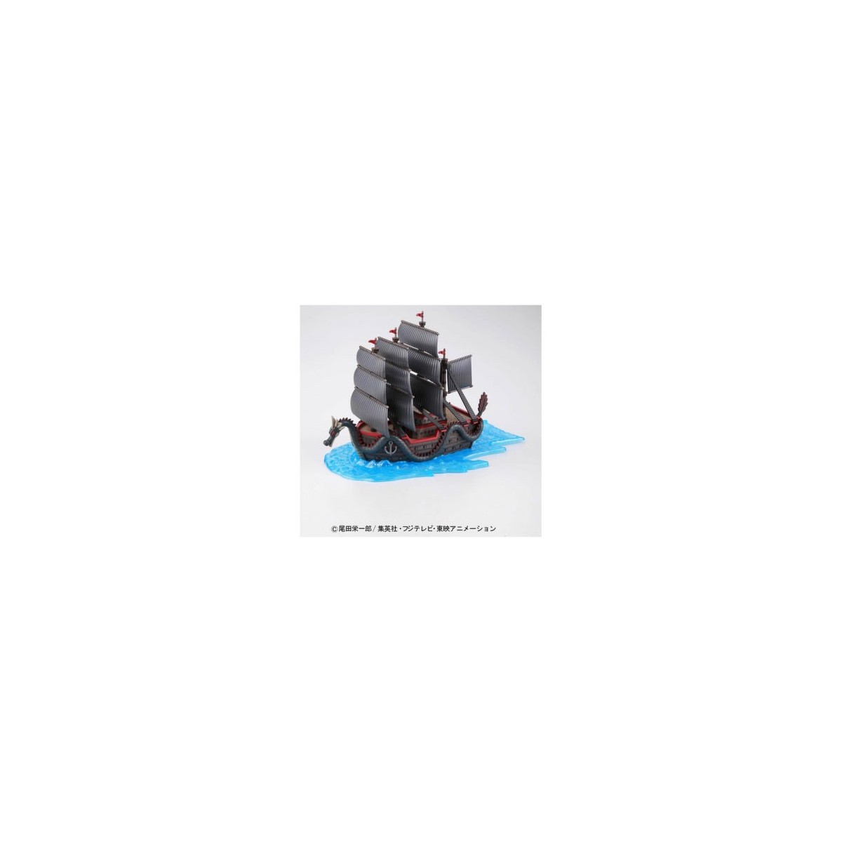 Bandai One Piece Mega WCF Halloween Franky